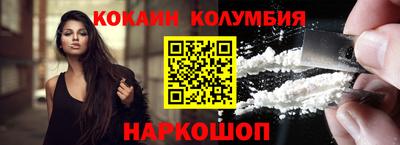 MDMA Гудермес