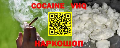 стафф Долгопрудный