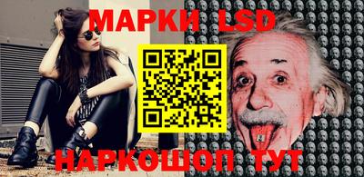 синтетический гашиш Дмитров