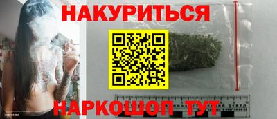 кокаин премиум Добрянка