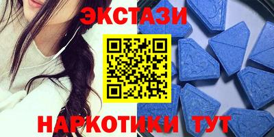 кокаин премиум Добрянка