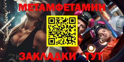 MDMA Гудермес