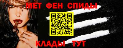 стафф Долгопрудный