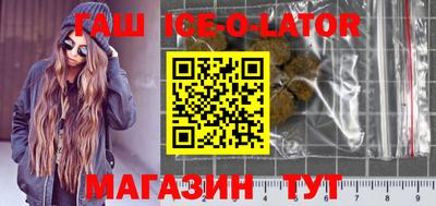 прущая мука Гуково