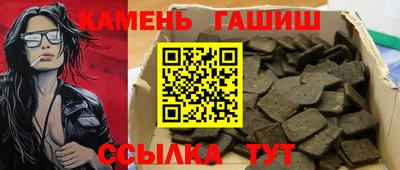 кокаин премиум Добрянка