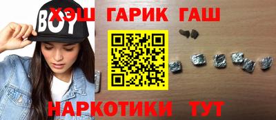 кокаин премиум Добрянка
