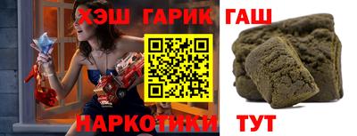 кокаин премиум Добрянка