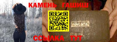 прущая мука Гуково