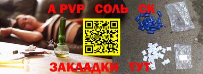 MDMA Гудермес