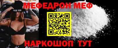 синтетический гашиш Дмитров