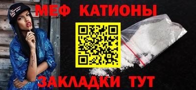 кокаин премиум Добрянка