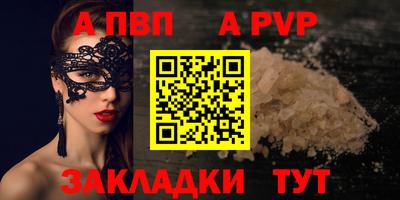 MDMA Гудермес