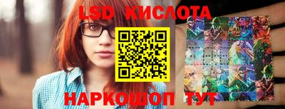 кокаин премиум Добрянка